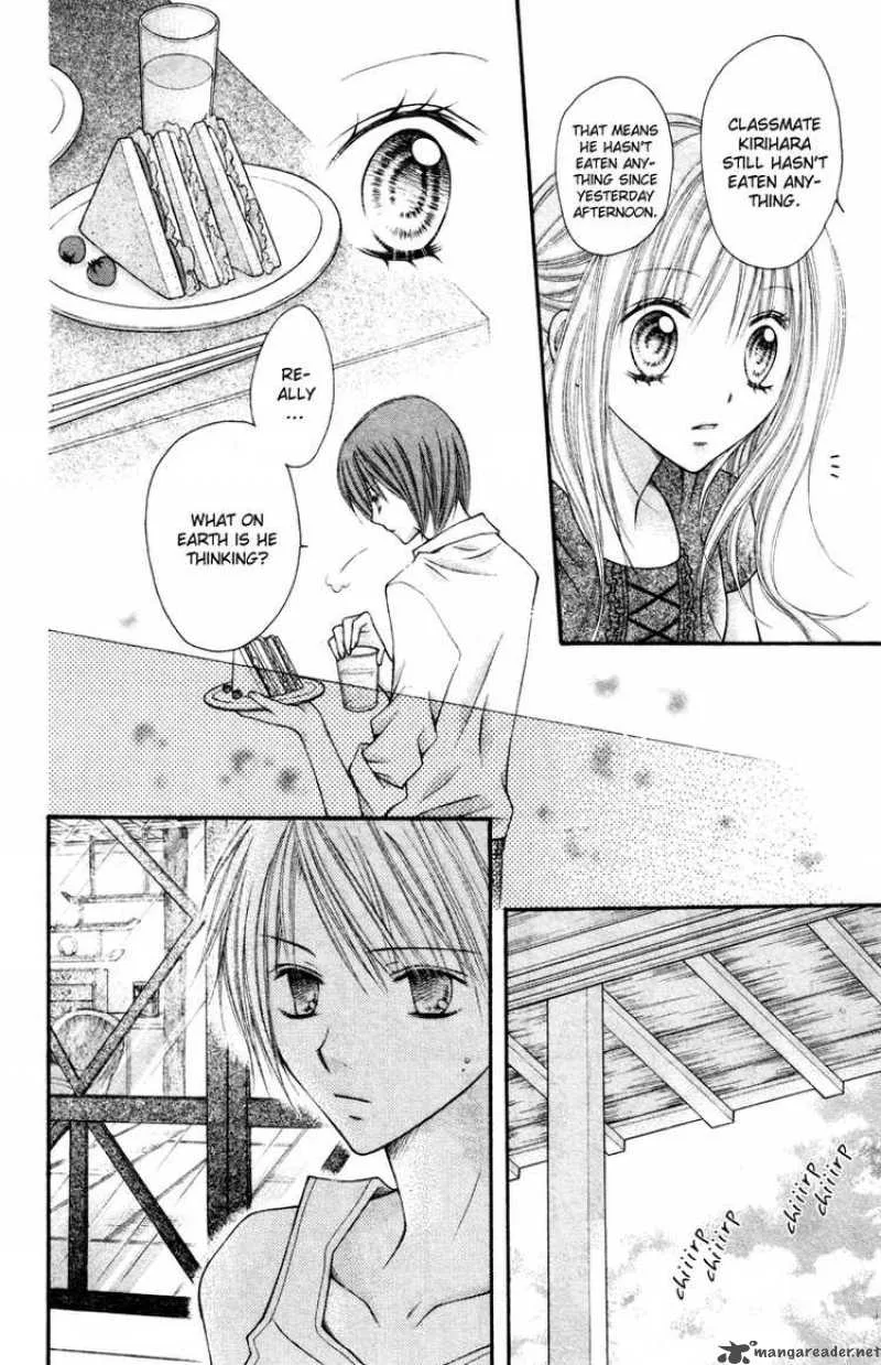 Nagatachou Strawberry Chapter 9 page 4