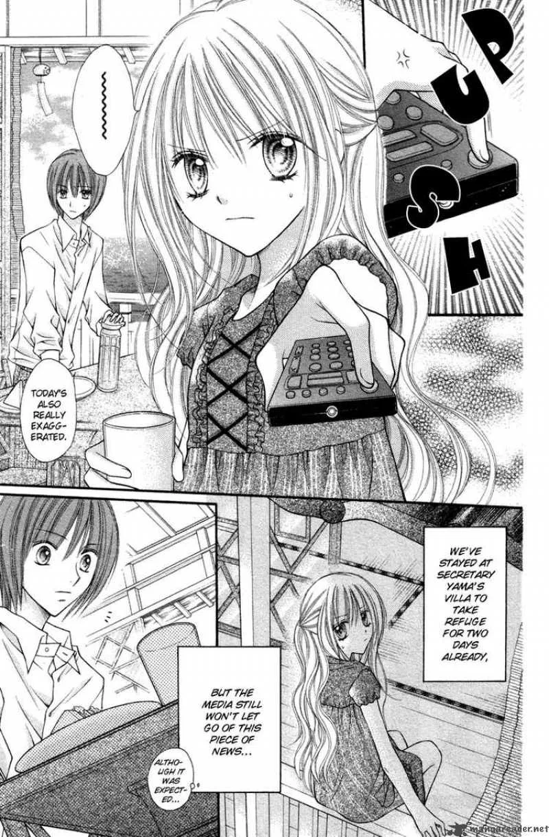 Nagatachou Strawberry Chapter 9 page 3