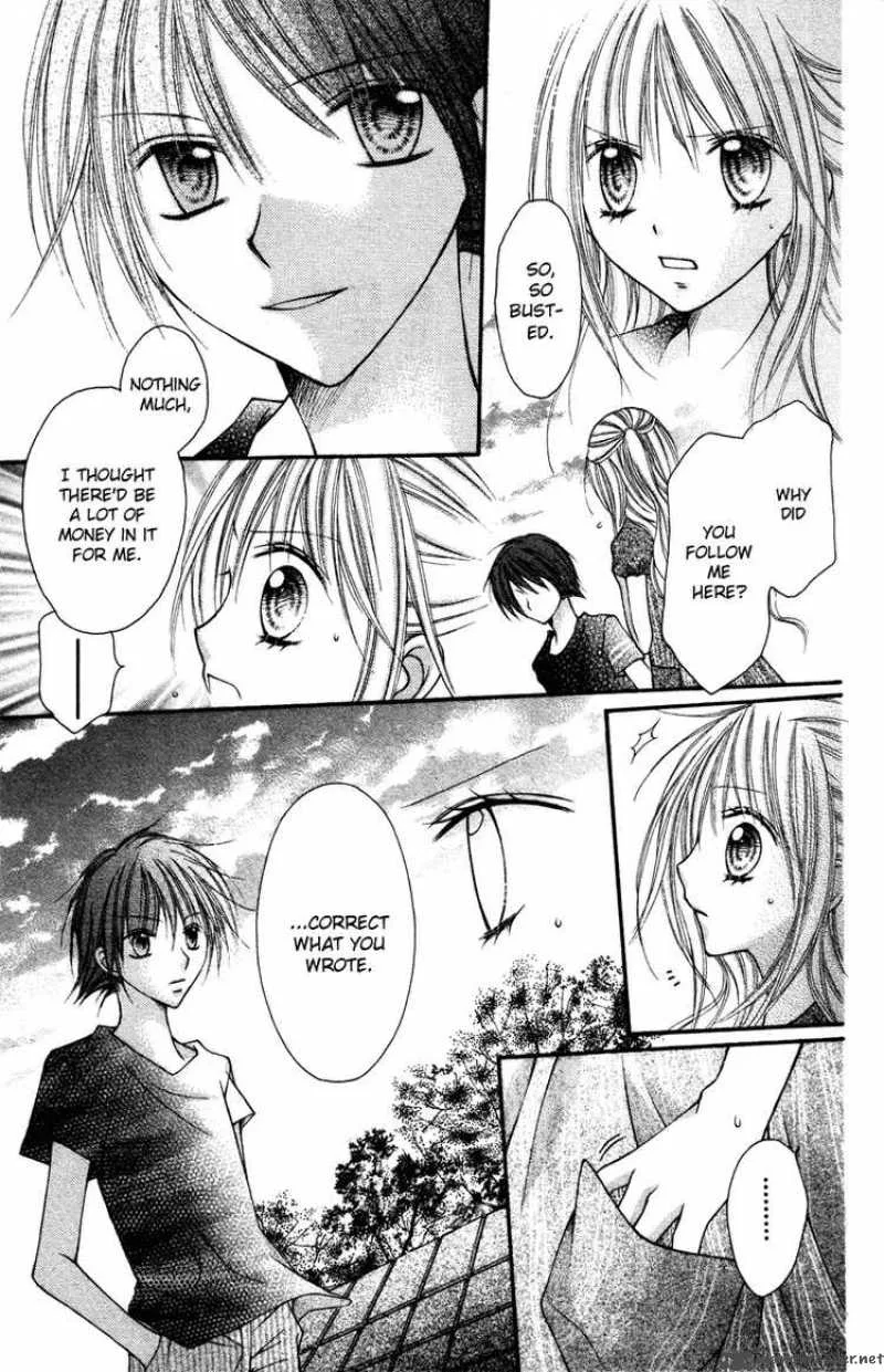 Nagatachou Strawberry Chapter 9 page 19