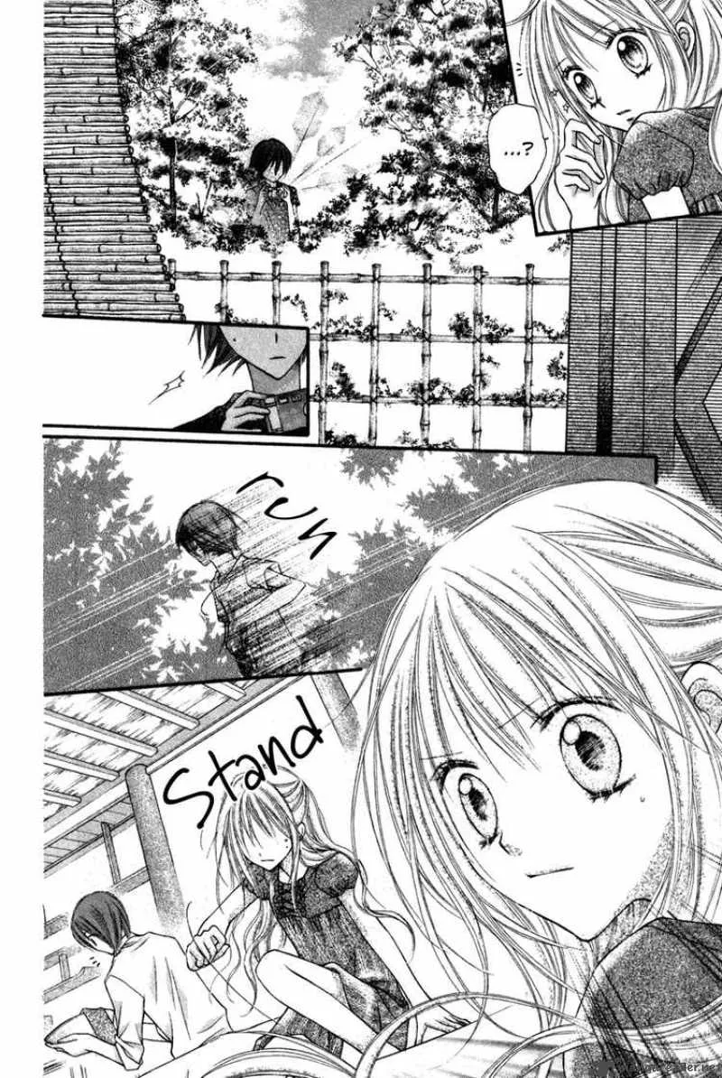 Nagatachou Strawberry Chapter 9 page 16