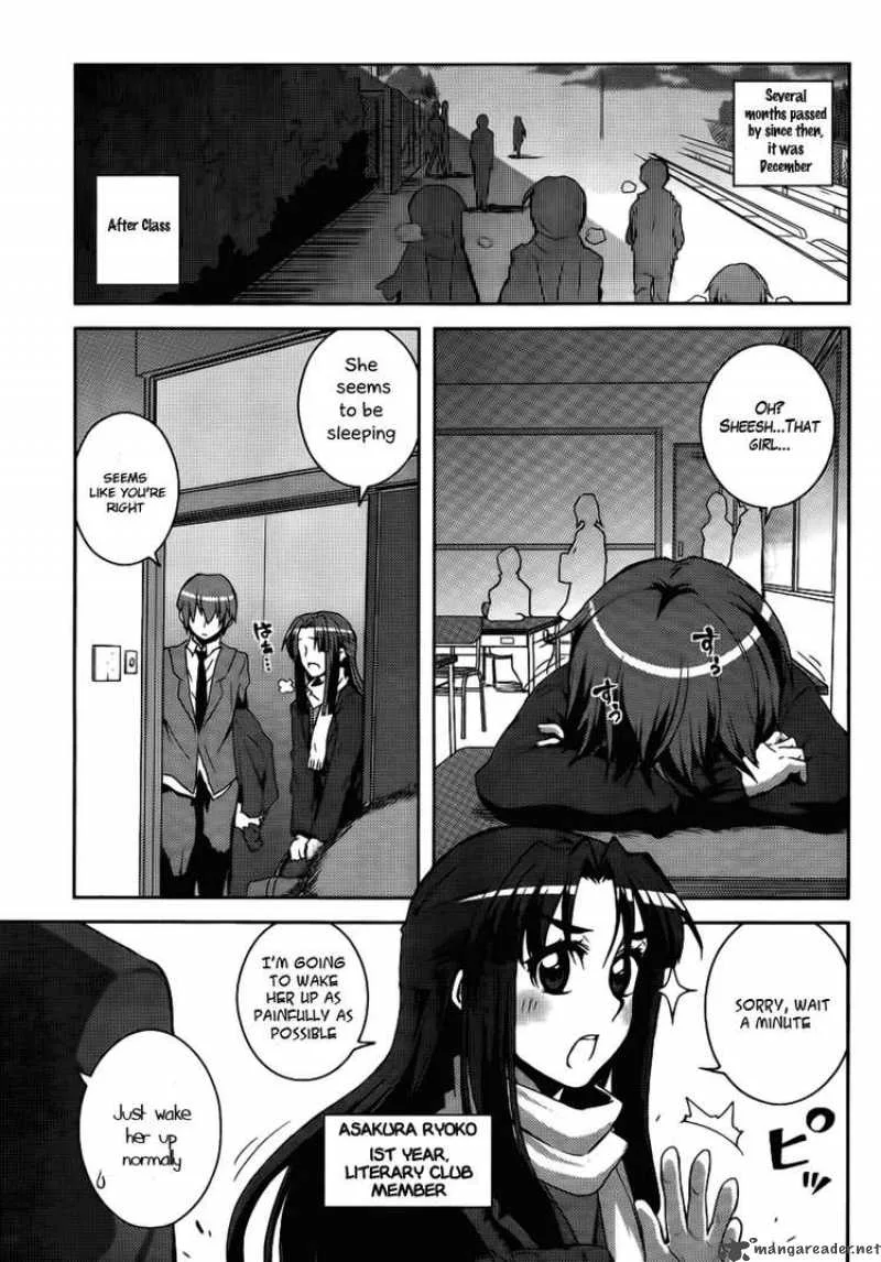 Nagato Yuki-chan no Shoushitsu Chapter 1 page 3