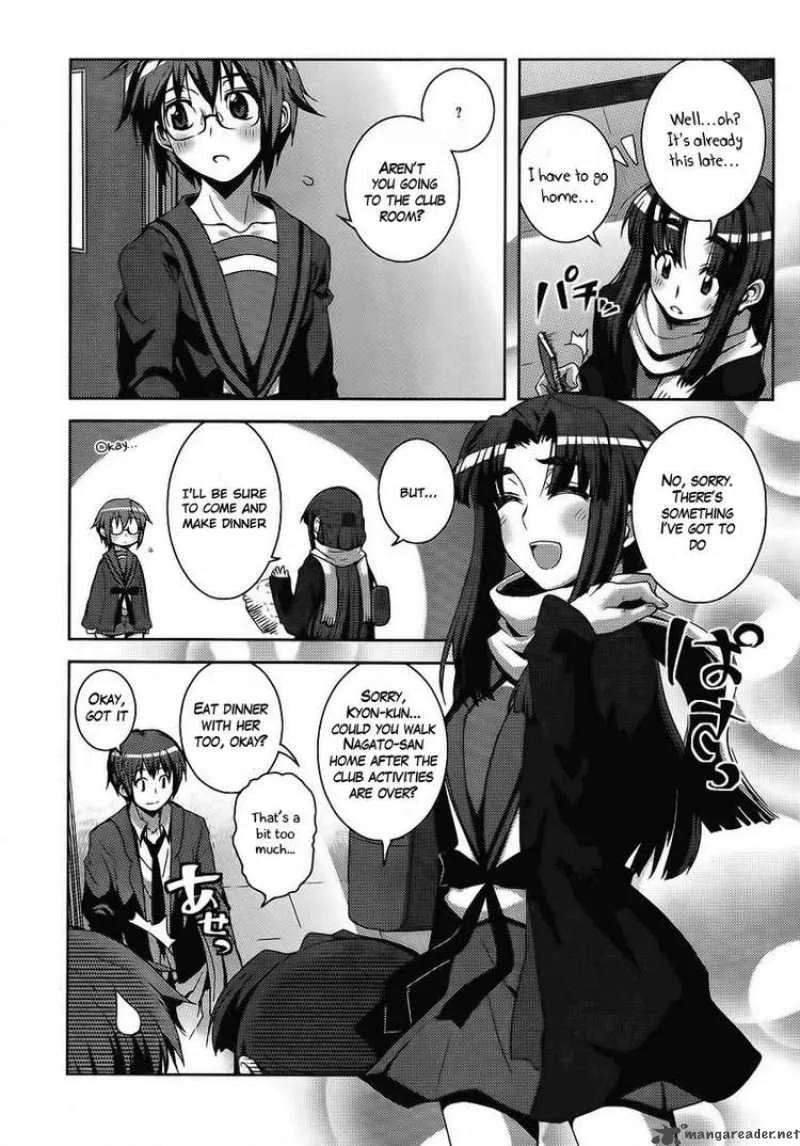 Nagato Yuki-chan no Shoushitsu Chapter 1 page 7