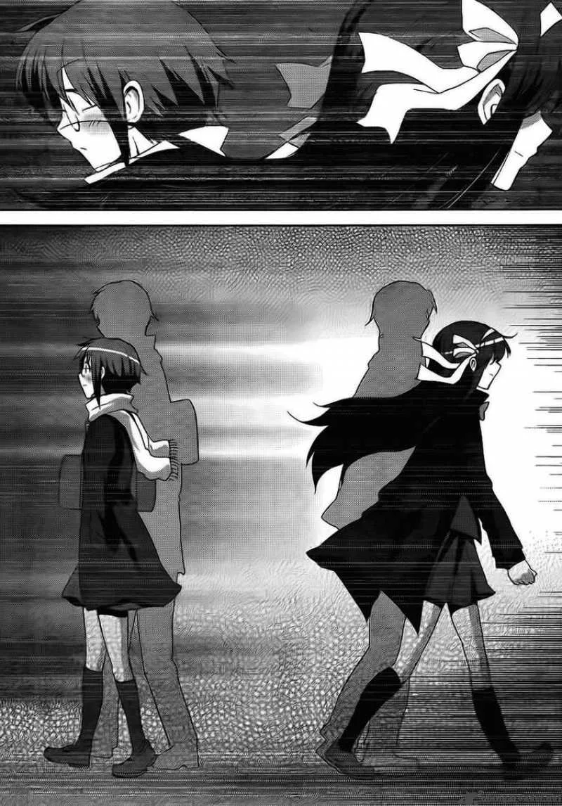 Nagato Yuki-chan no Shoushitsu Chapter 1 page 17