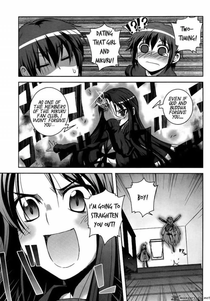Nagato Yuki-chan no Shoushitsu Chapter 1 page 11