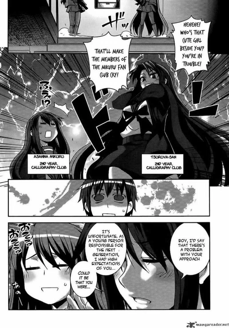 Nagato Yuki-chan no Shoushitsu Chapter 1 page 10