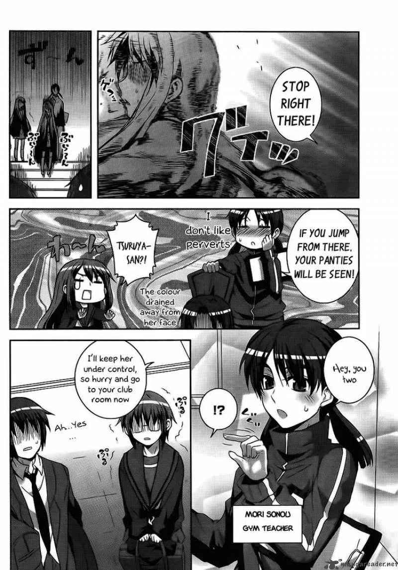 Nagato Yuki-chan no Shoushitsu Chapter 1 page 12