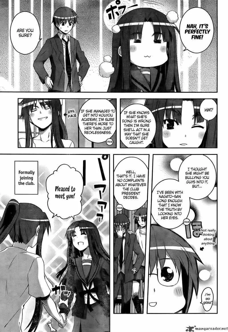 Nagato Yuki-chan no Shoushitsu Chapter 10 page 5