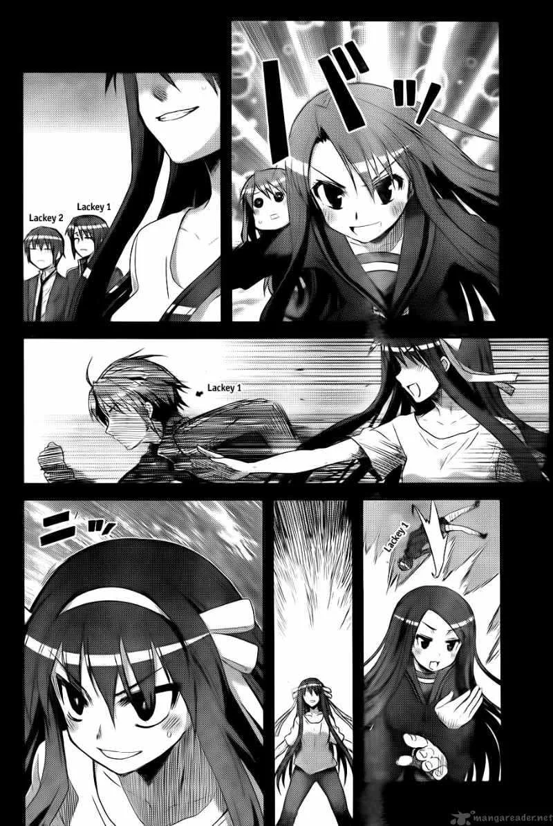 Nagato Yuki-chan no Shoushitsu Chapter 10 page 8