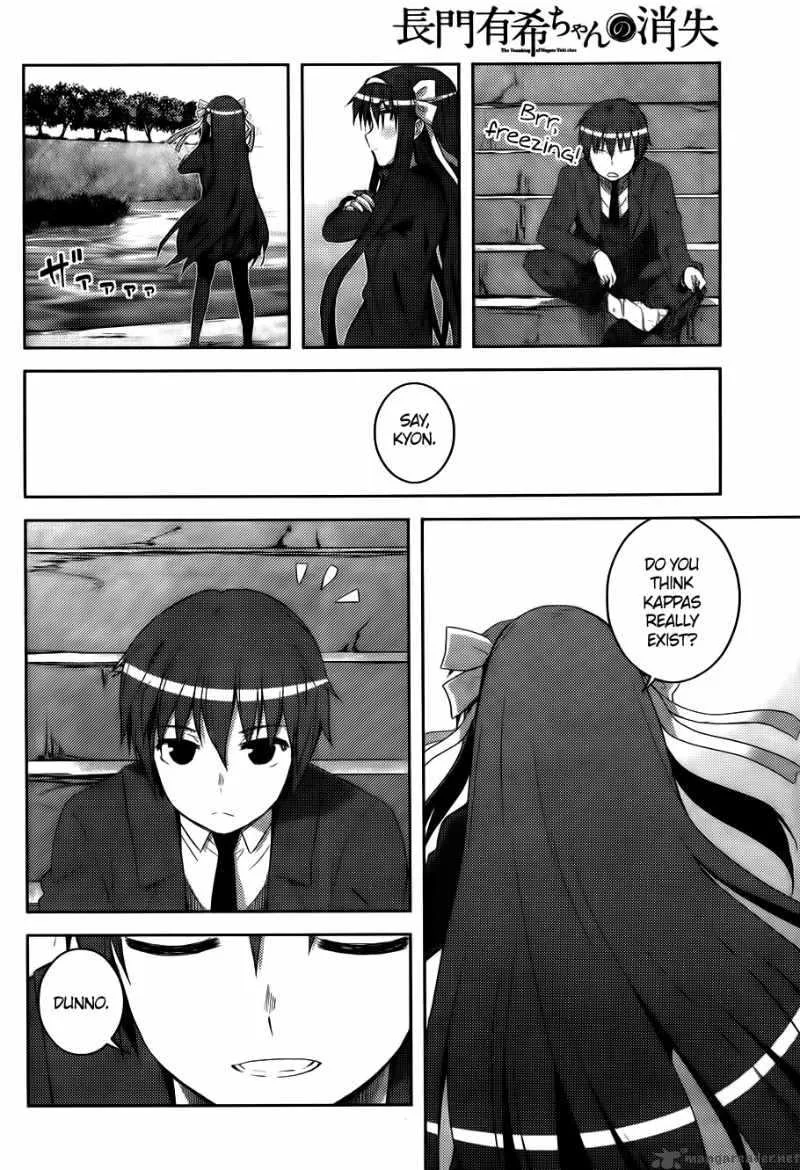 Nagato Yuki-chan no Shoushitsu Chapter 11 page 16