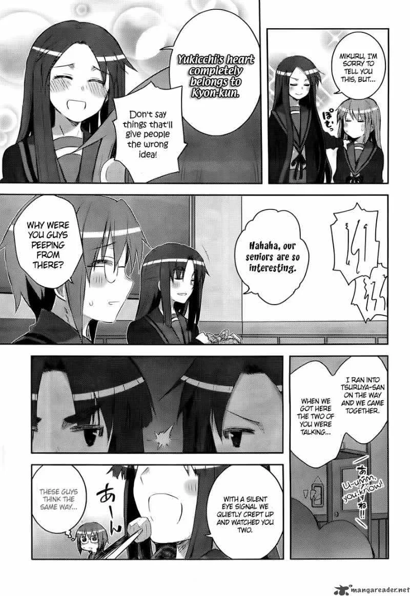 Nagato Yuki-chan no Shoushitsu Chapter 12 page 17