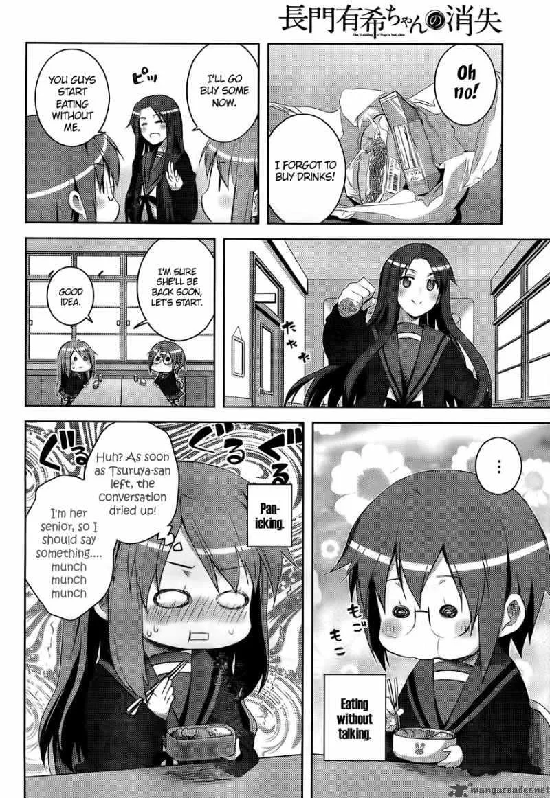 Nagato Yuki-chan no Shoushitsu Chapter 12 page 14