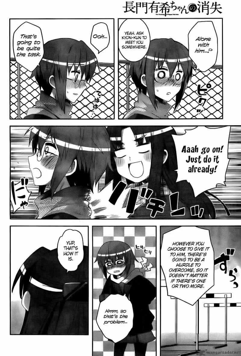 Nagato Yuki-chan no Shoushitsu Chapter 12 page 8
