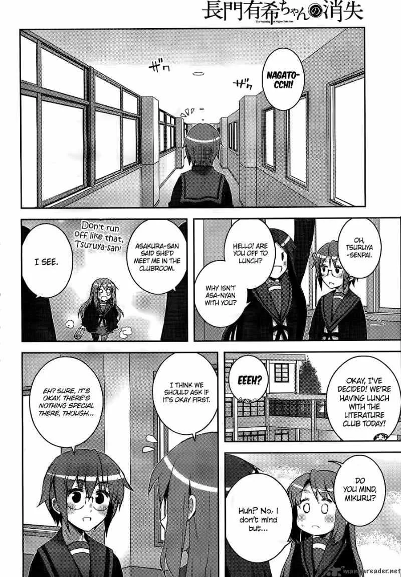 Nagato Yuki-chan no Shoushitsu Chapter 12 page 10