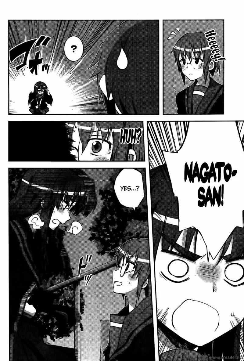 Nagato Yuki-chan no Shoushitsu Chapter 13 page 16
