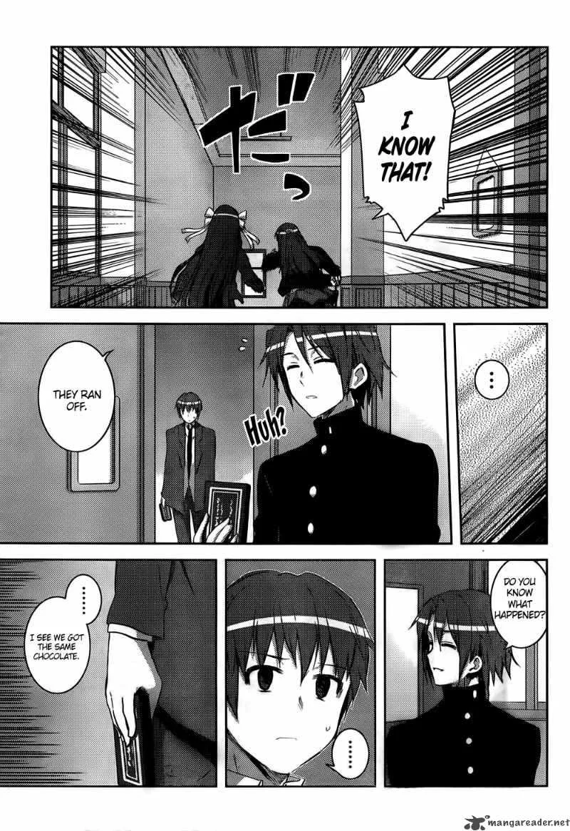 Nagato Yuki-chan no Shoushitsu Chapter 13 page 9