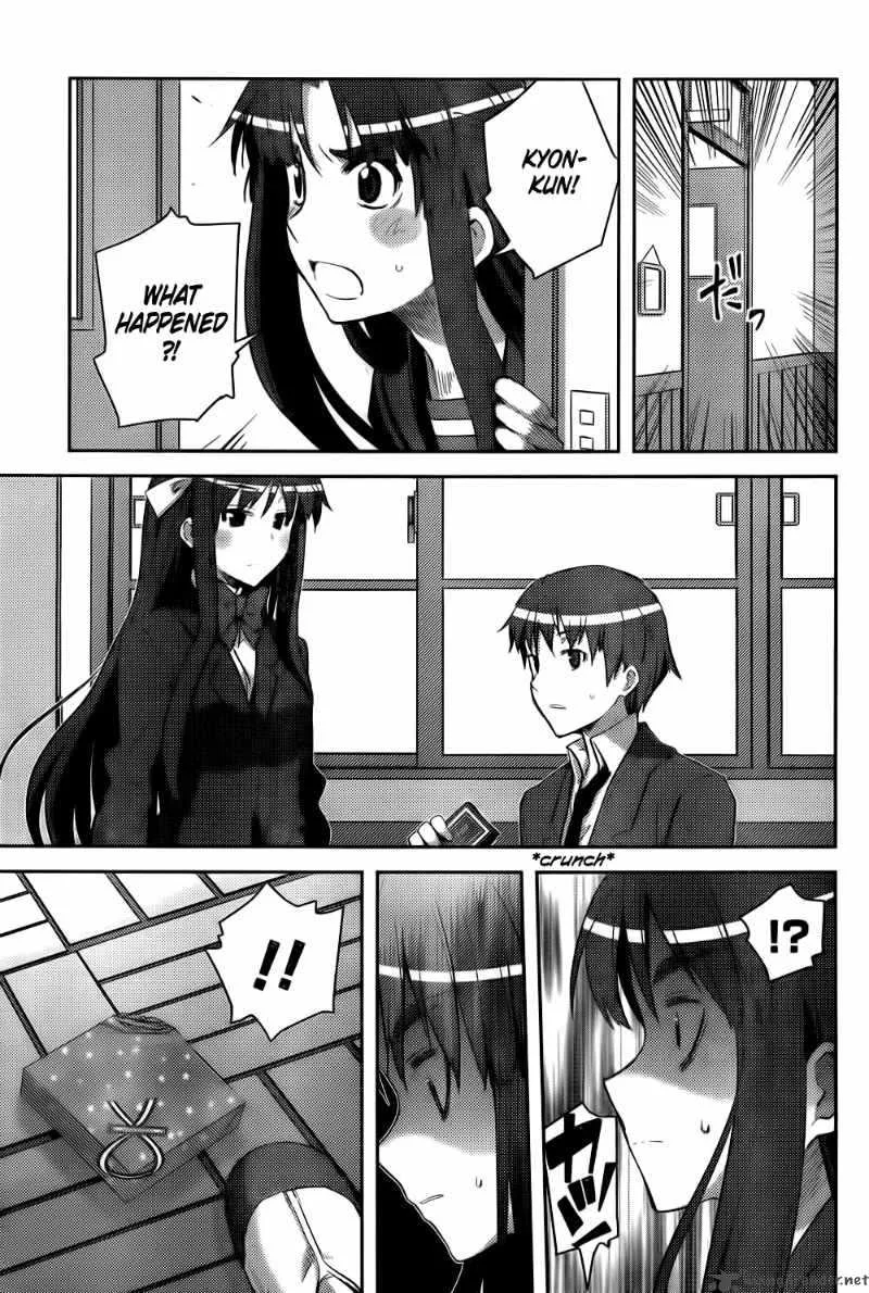 Nagato Yuki-chan no Shoushitsu Chapter 13 page 5