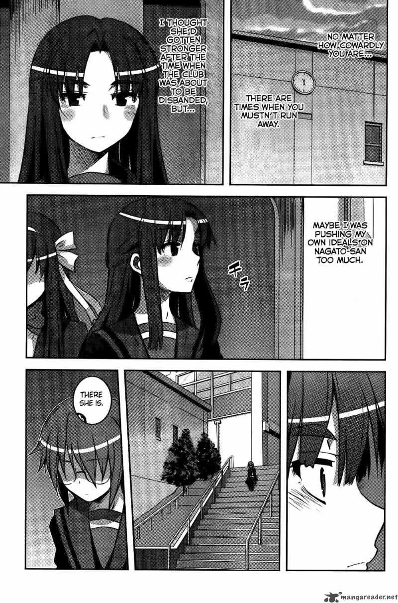 Nagato Yuki-chan no Shoushitsu Chapter 13 page 15