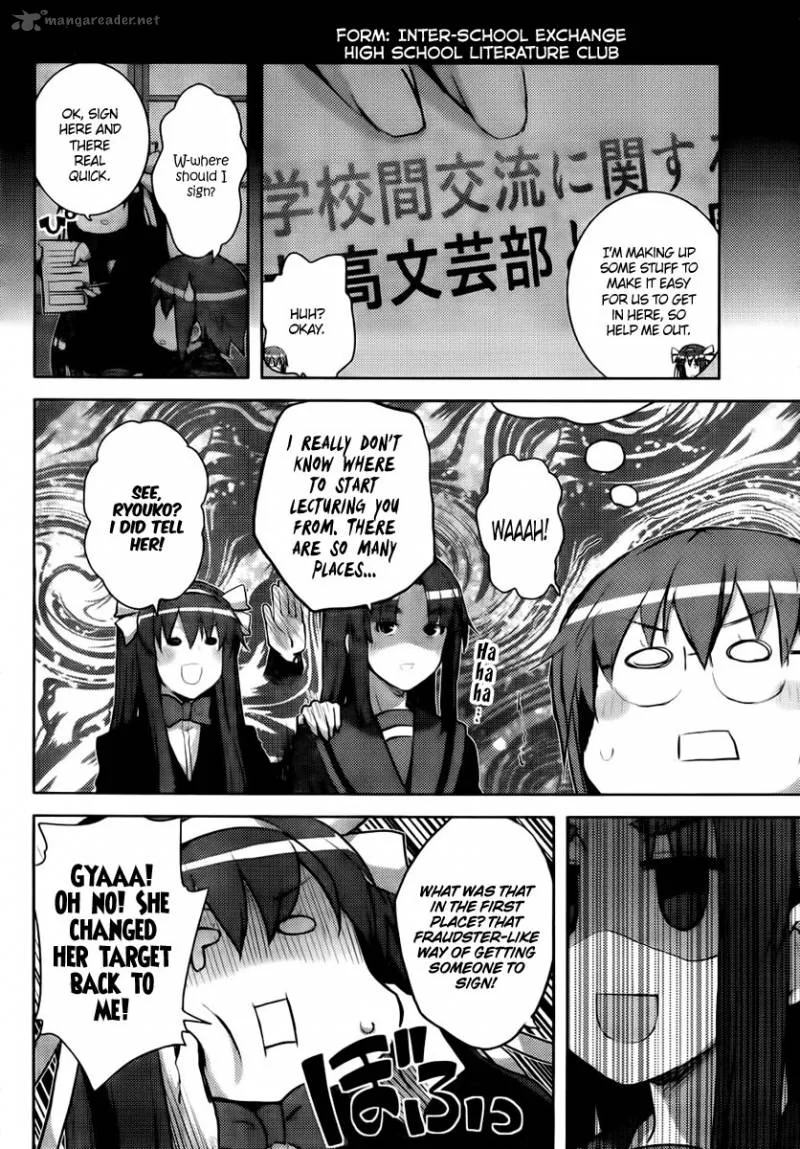 Nagato Yuki-chan no Shoushitsu Chapter 16 page 8