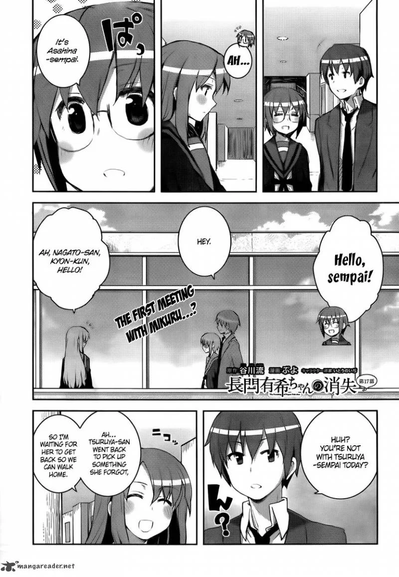 Nagato Yuki-chan no Shoushitsu Chapter 17 page 3