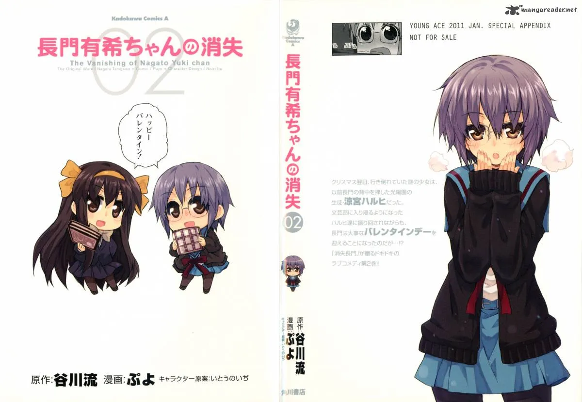 Nagato Yuki-chan no Shoushitsu Chapter 18 page 2