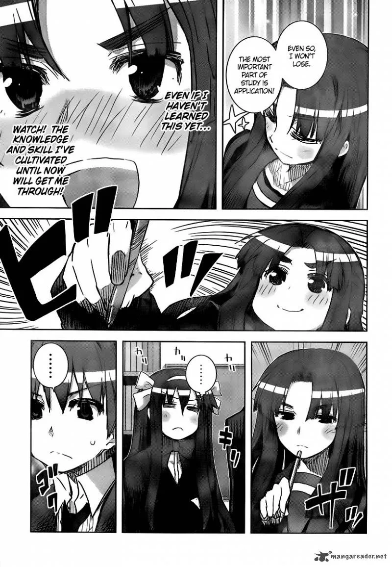 Nagato Yuki-chan no Shoushitsu Chapter 18 page 17
