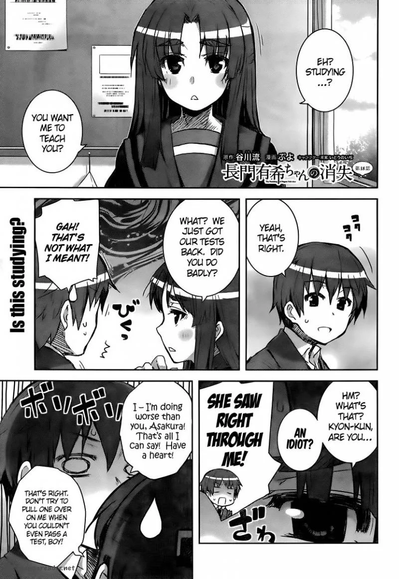 Nagato Yuki-chan no Shoushitsu Chapter 18 page 5