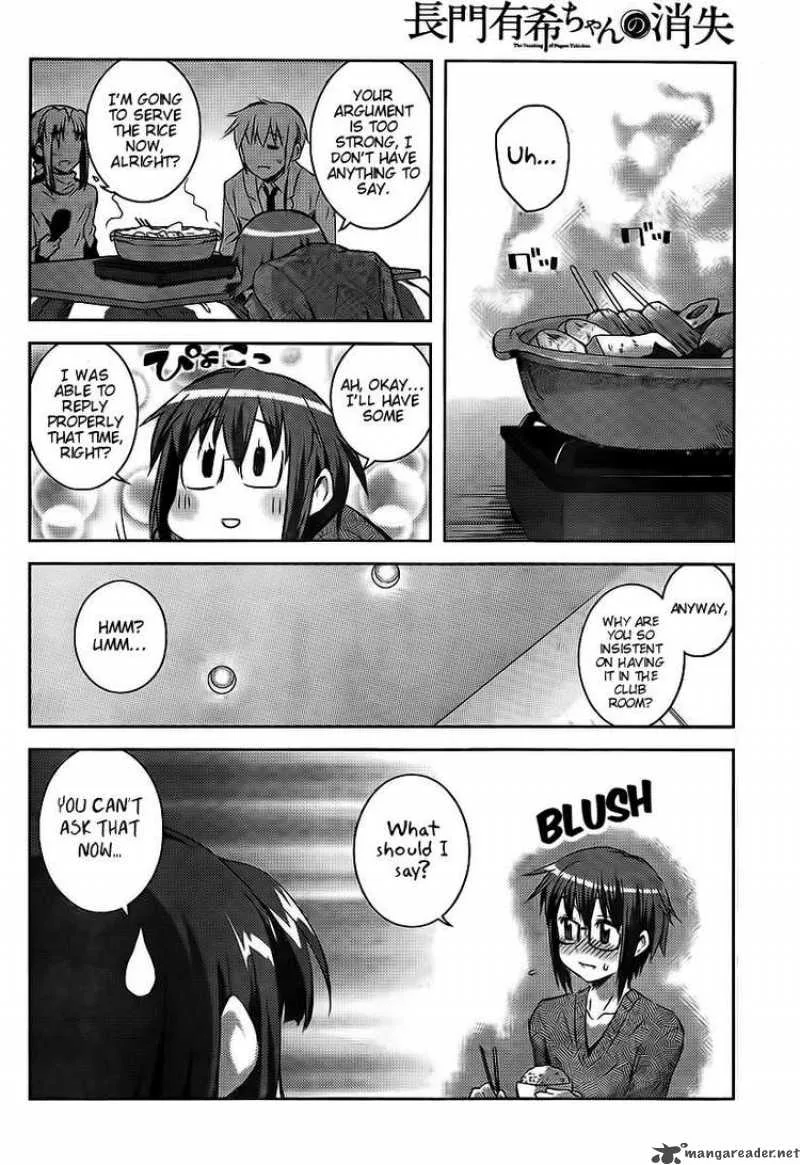 Nagato Yuki-chan no Shoushitsu Chapter 2 page 6