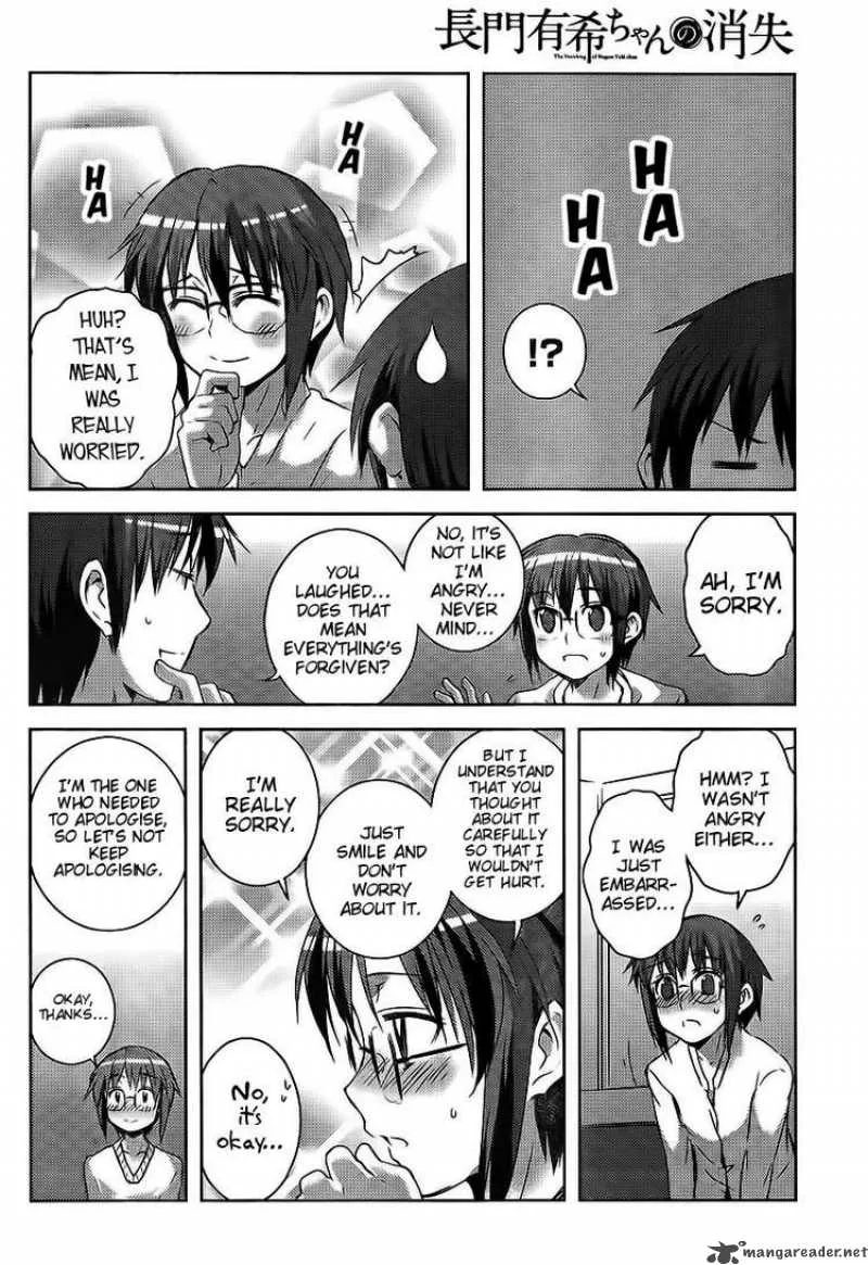 Nagato Yuki-chan no Shoushitsu Chapter 2 page 14