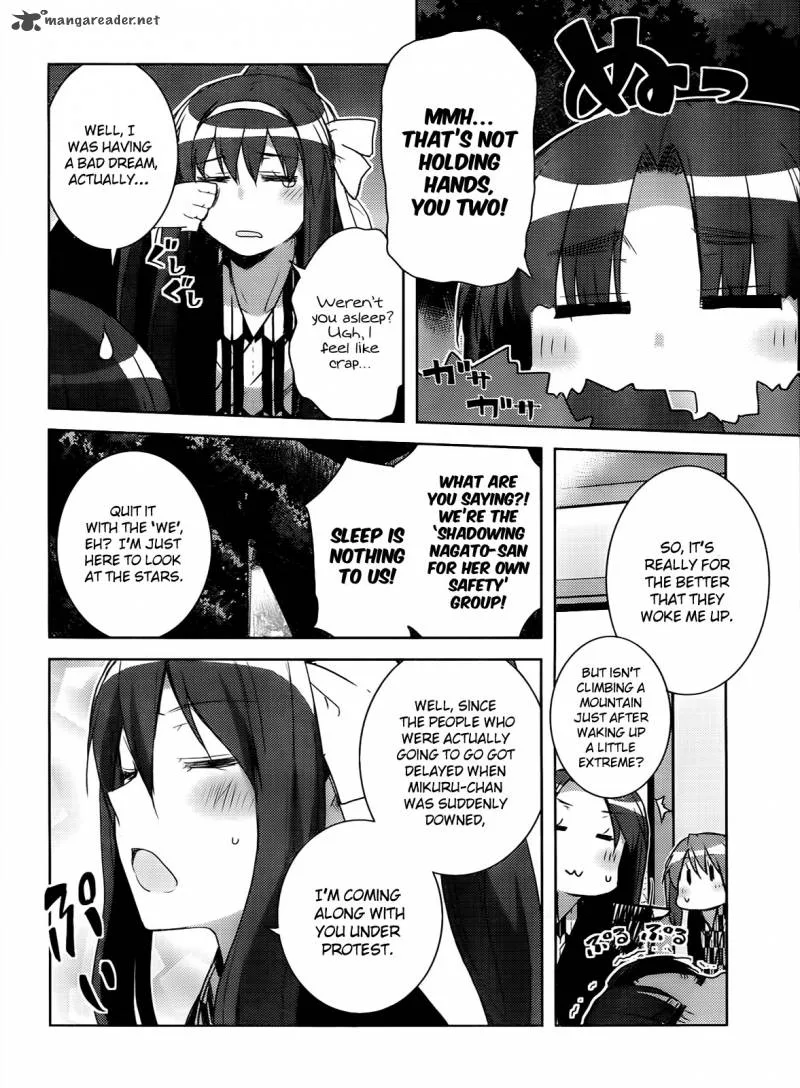 Nagato Yuki-chan no Shoushitsu Chapter 24 page 7