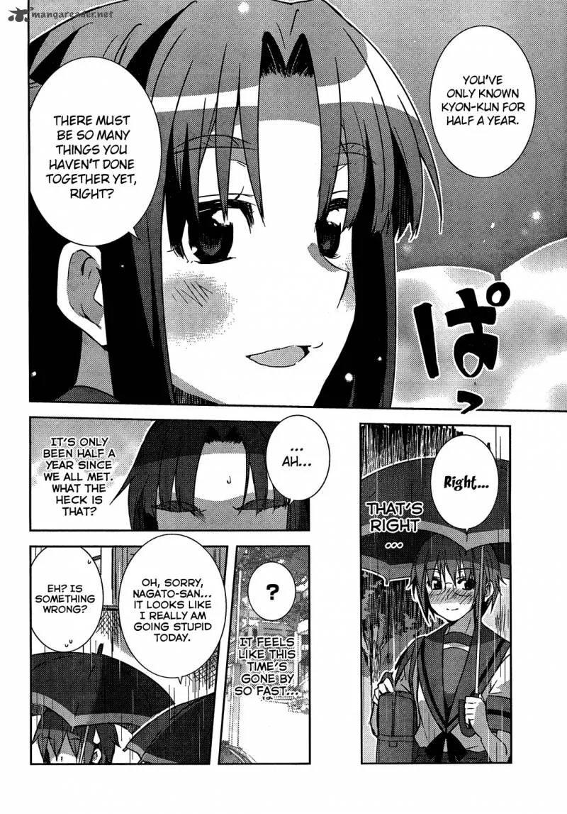 Nagato Yuki-chan no Shoushitsu Chapter 25 page 7