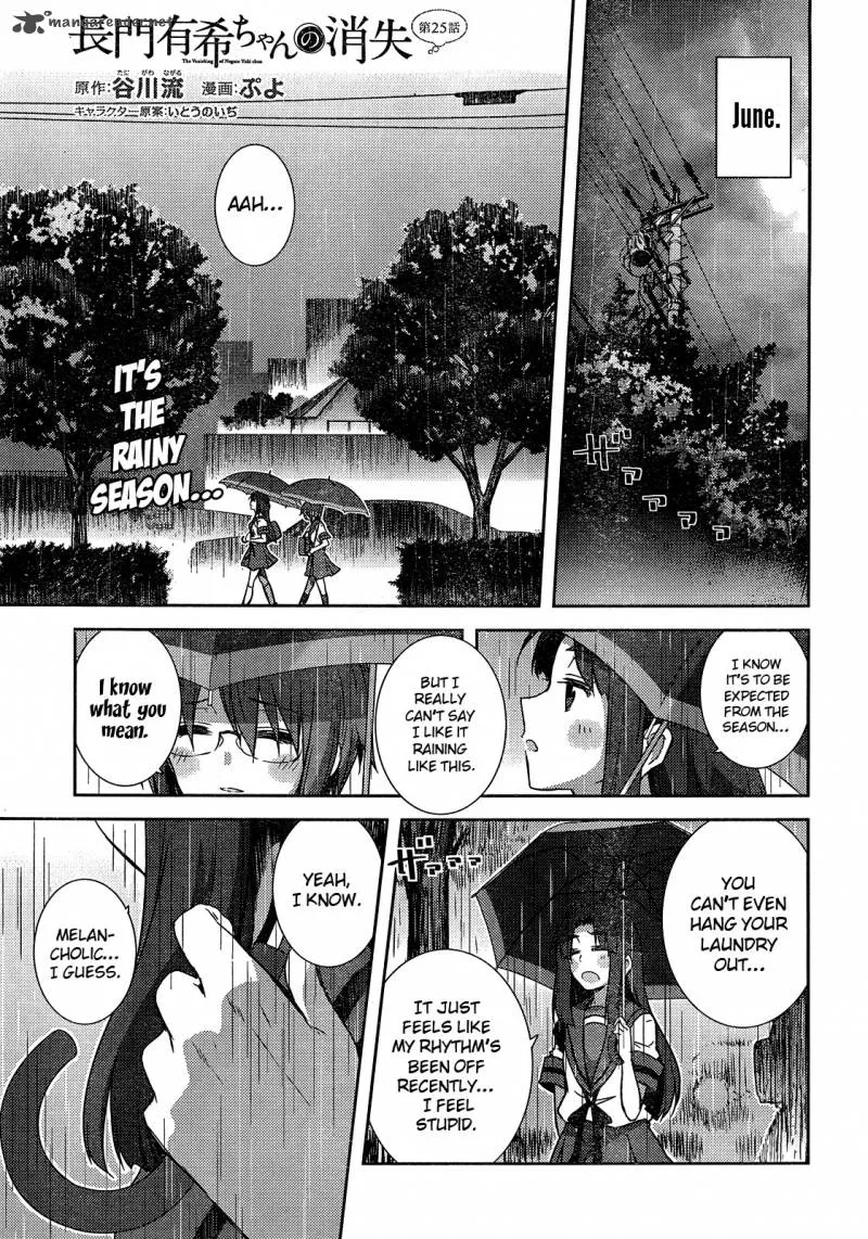 Nagato Yuki-chan no Shoushitsu Chapter 25 page 2