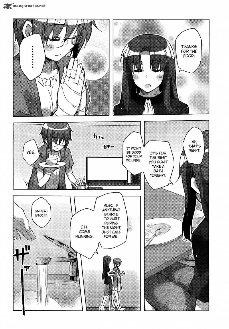 Nagato Yuki-chan no Shoushitsu Chapter 26 page 17