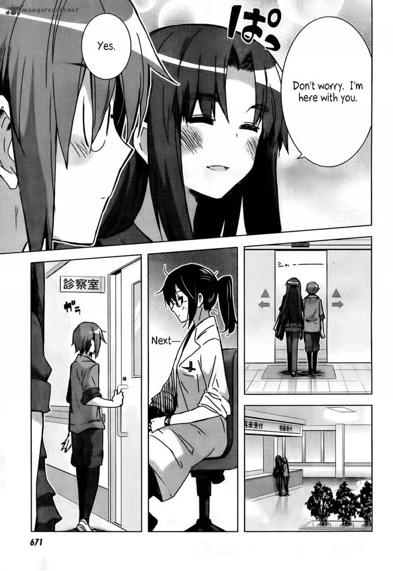 Nagato Yuki-chan no Shoushitsu Chapter 28 page 5