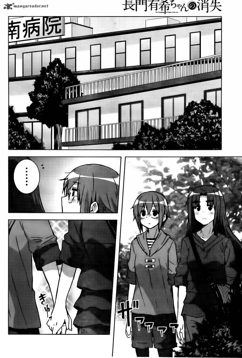 Nagato Yuki-chan no Shoushitsu Chapter 28 page 4