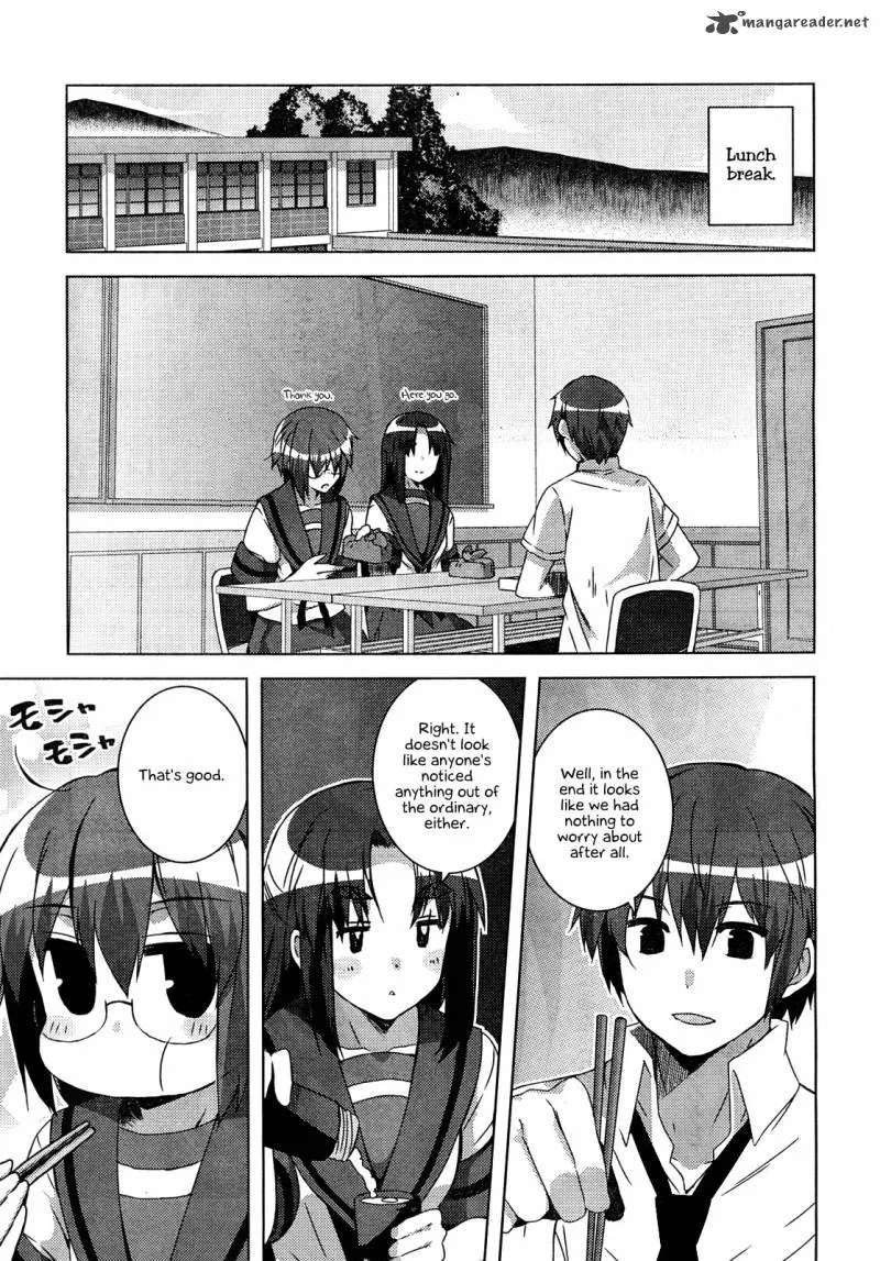 Nagato Yuki-chan no Shoushitsu Chapter 29 page 13