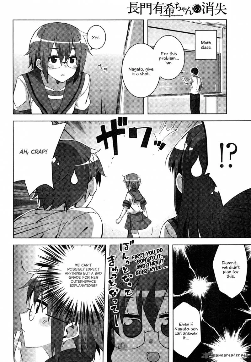 Nagato Yuki-chan no Shoushitsu Chapter 29 page 8