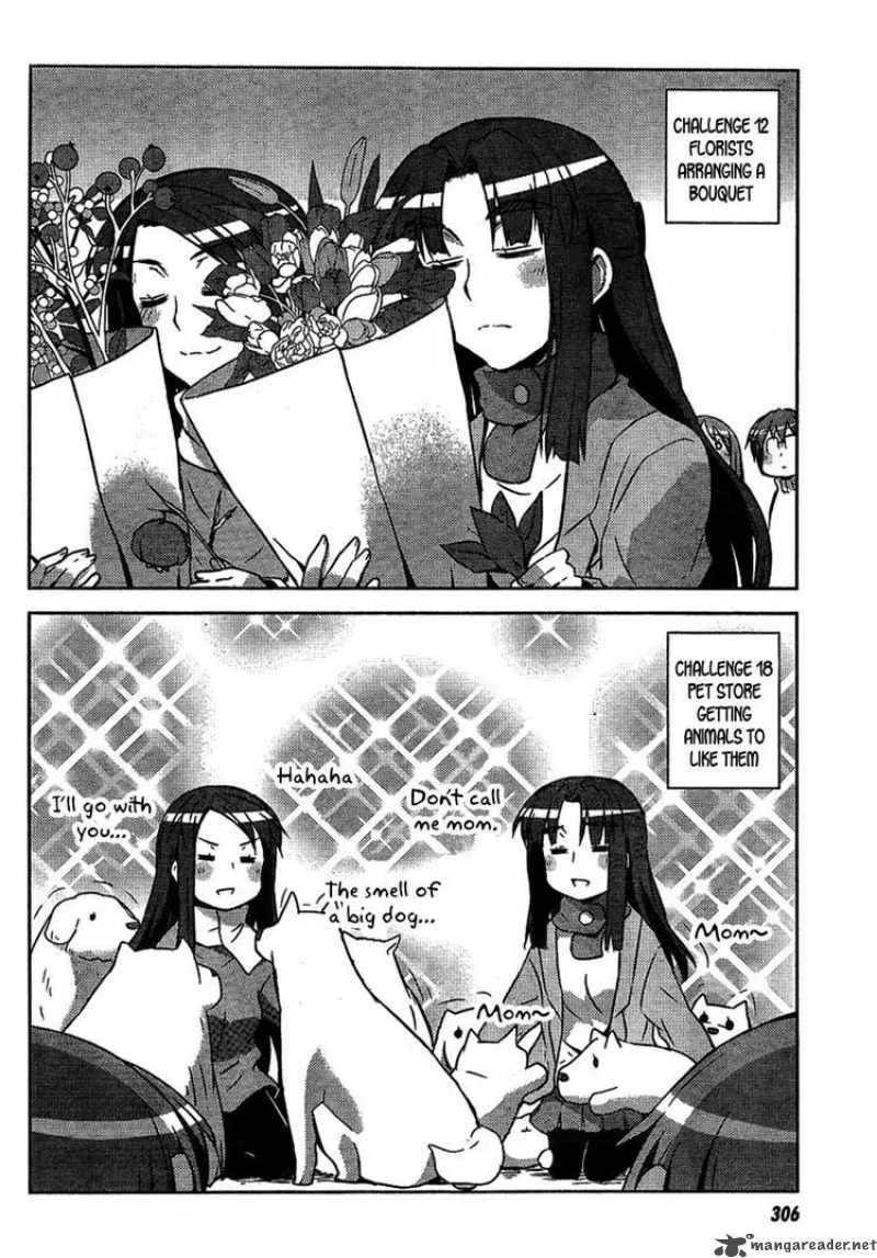 Nagato Yuki-chan no Shoushitsu Chapter 3 page 14