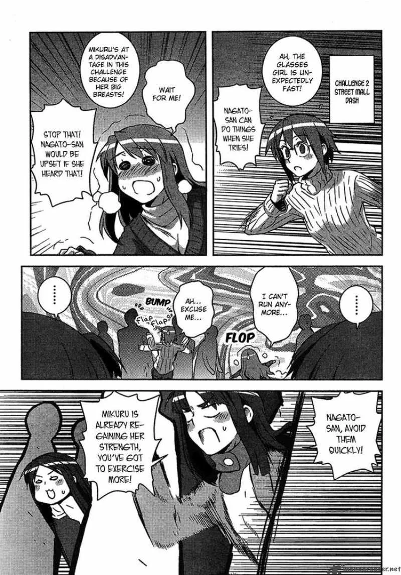 Nagato Yuki-chan no Shoushitsu Chapter 3 page 13