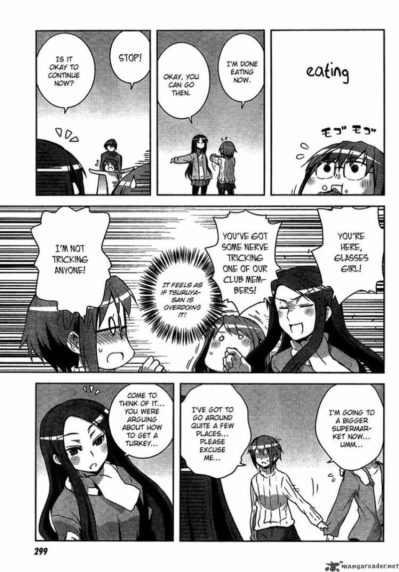 Nagato Yuki-chan no Shoushitsu Chapter 3 page 7