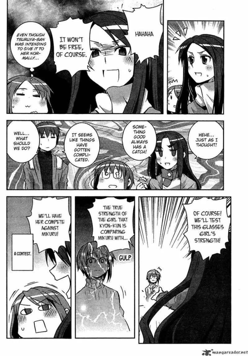 Nagato Yuki-chan no Shoushitsu Chapter 3 page 10