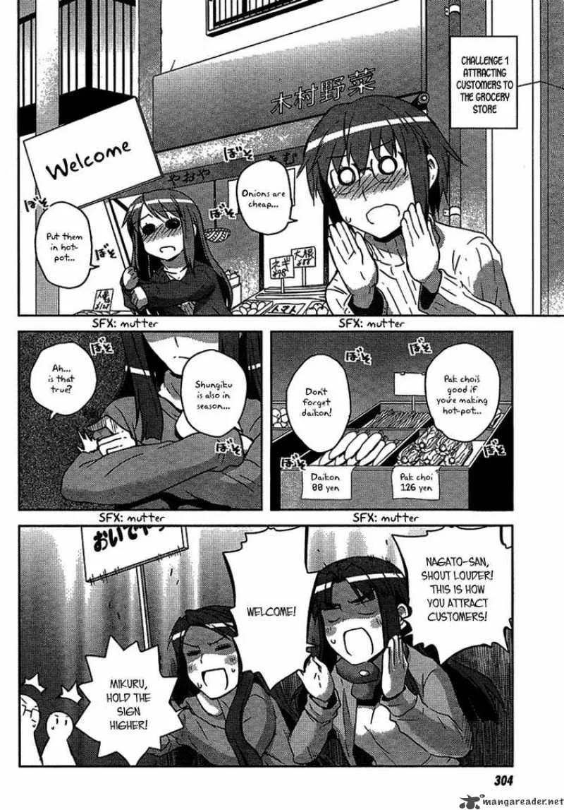 Nagato Yuki-chan no Shoushitsu Chapter 3 page 12