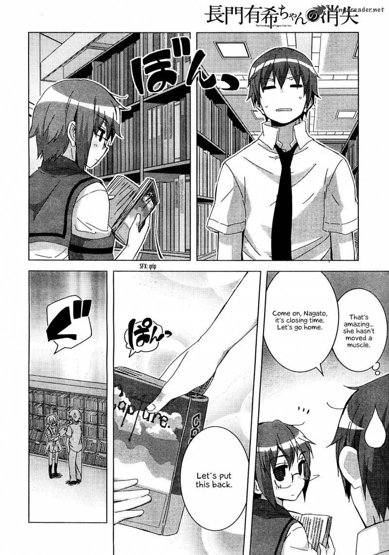 Nagato Yuki-chan no Shoushitsu Chapter 30 page 12