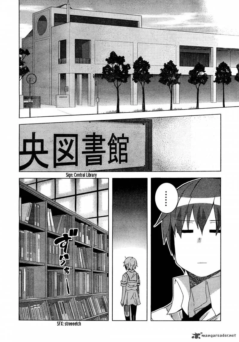 Nagato Yuki-chan no Shoushitsu Chapter 30 page 4
