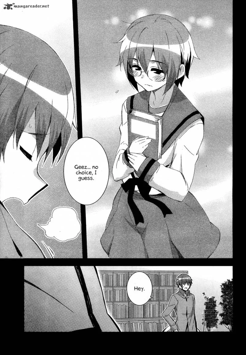Nagato Yuki-chan no Shoushitsu Chapter 31 page 3