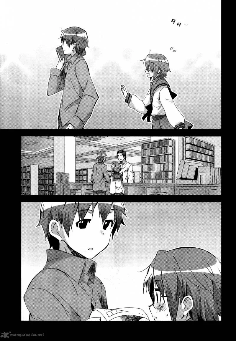Nagato Yuki-chan no Shoushitsu Chapter 31 page 7