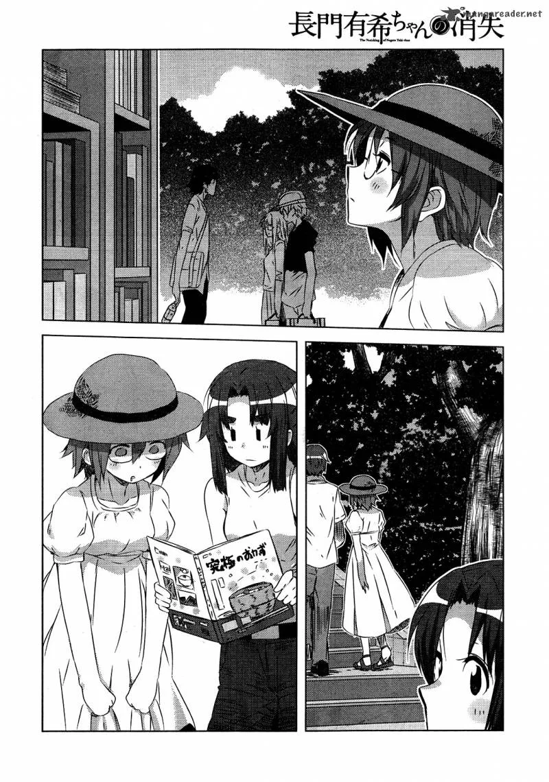 Nagato Yuki-chan no Shoushitsu Chapter 32 page 8