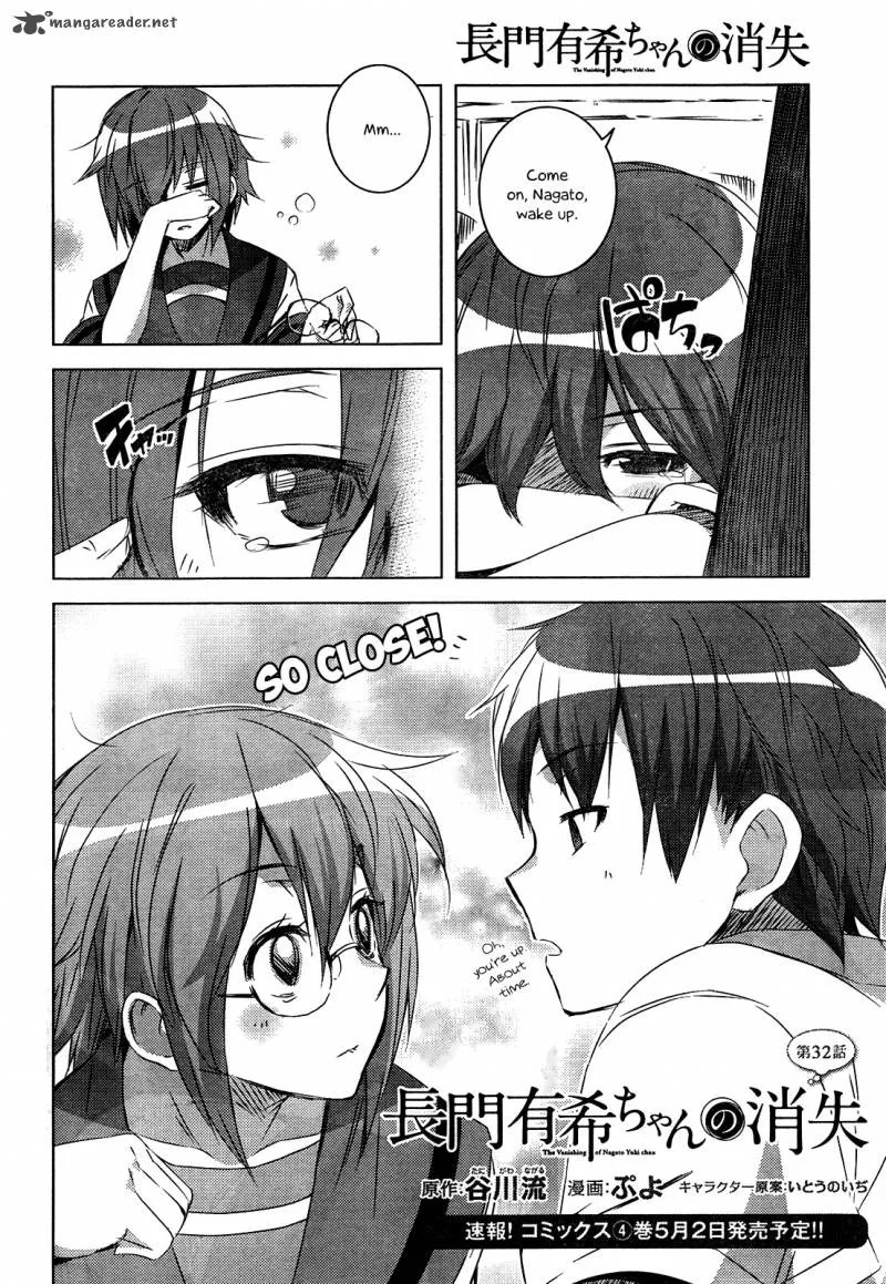 Nagato Yuki-chan no Shoushitsu Chapter 32 page 2
