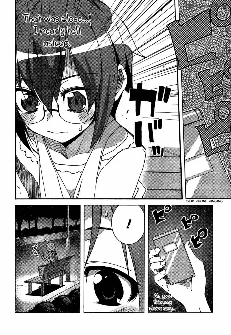 Nagato Yuki-chan no Shoushitsu Chapter 33 page 12