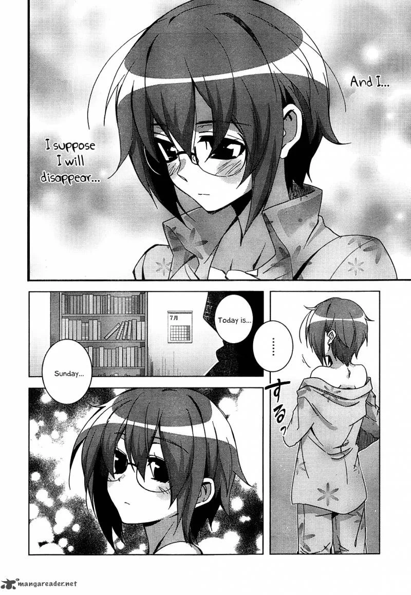 Nagato Yuki-chan no Shoushitsu Chapter 33 page 2