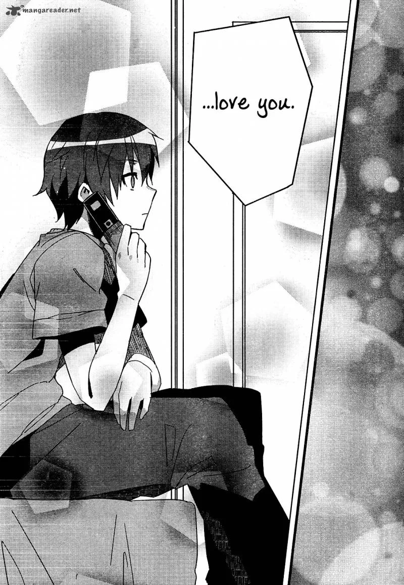 Nagato Yuki-chan no Shoushitsu Chapter 33 page 17